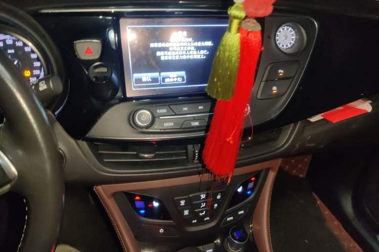 Used Buick Envision 2018 28T Four-Wheel Drive Elite Version
