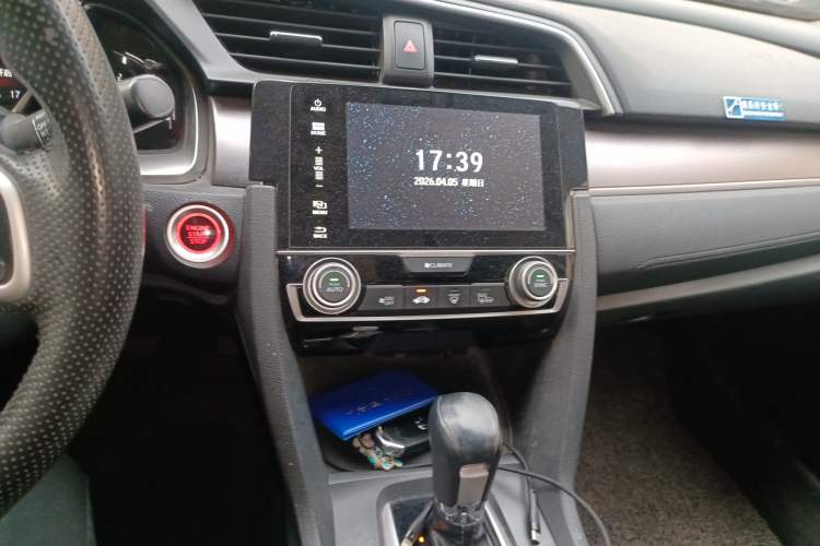 Used Honda Civic 2016 220TURBO CVT Prestige Edition Audio And AC Panel