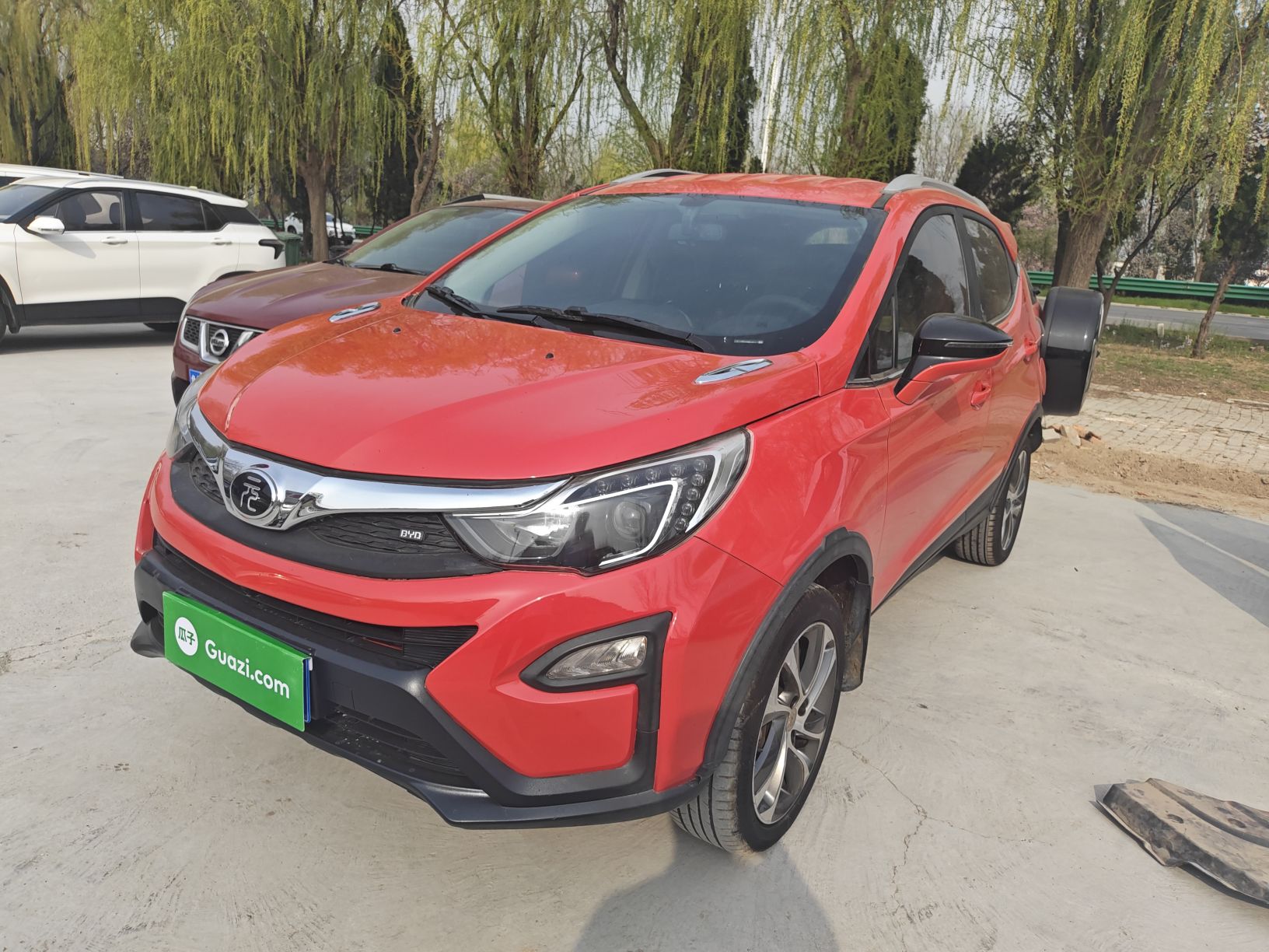 تحت مقدمة السيارة