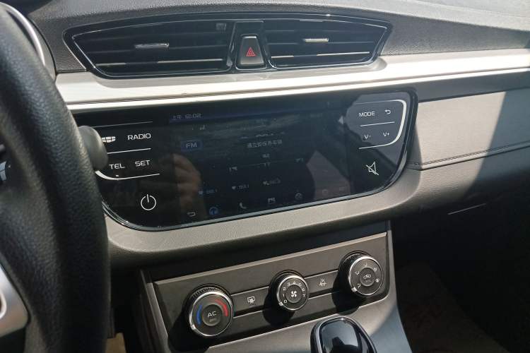Used Geely Auto Emgrand 2020 1.5L CVT Comfort Model Audio And AC Panel