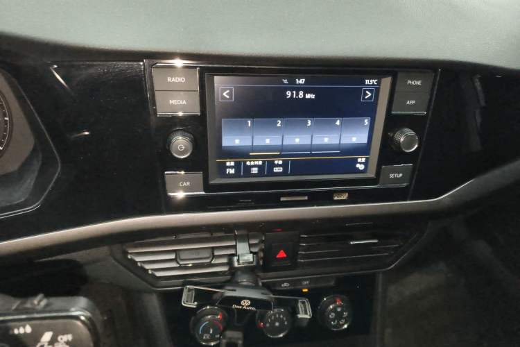 Used Volkswagen Bora 2020 1.5L Automatic Comfort Model
