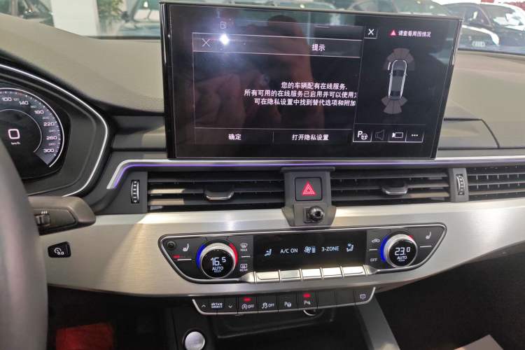 Used Audi A4L 2020 40 TFSI quattro Luxury Dynamic Model