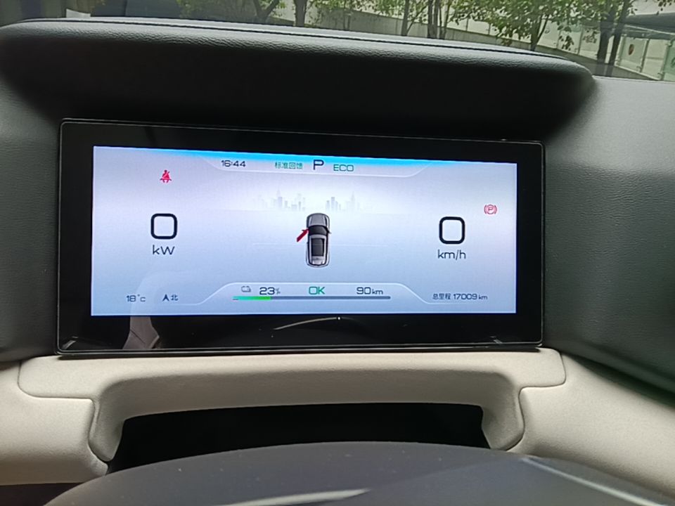 BYD Yuan UP 2024 401KM Leading Edition — снимка 14