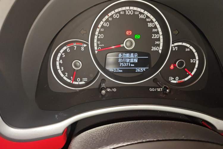 Used Volkswagen Beetle 2013 1.2TSI Fashion Edition
