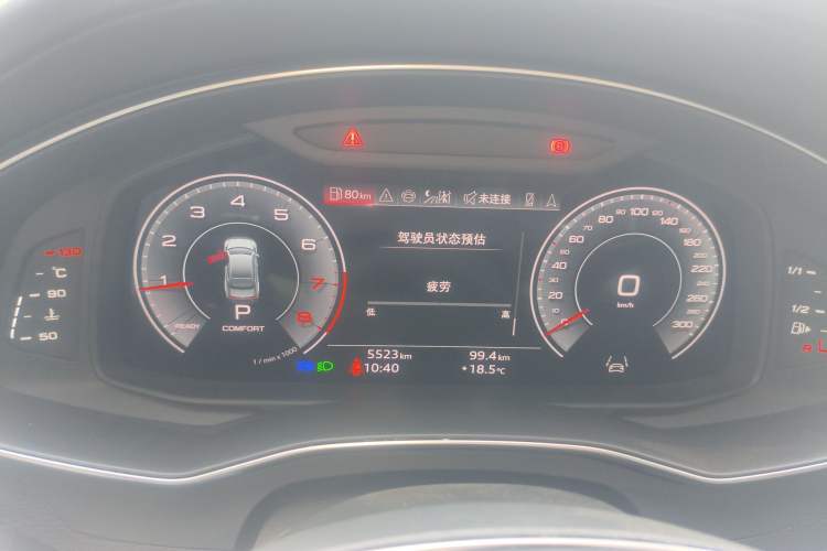 Used Audi A7L 2024 45 TFSI quattro Luxury Edition