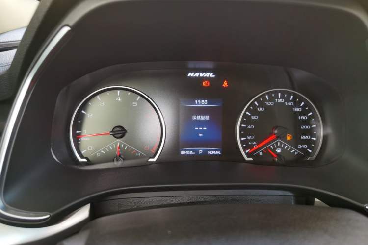 Used Haval H6 2023 National Trend Edition 1.5T Automatic Urban Version