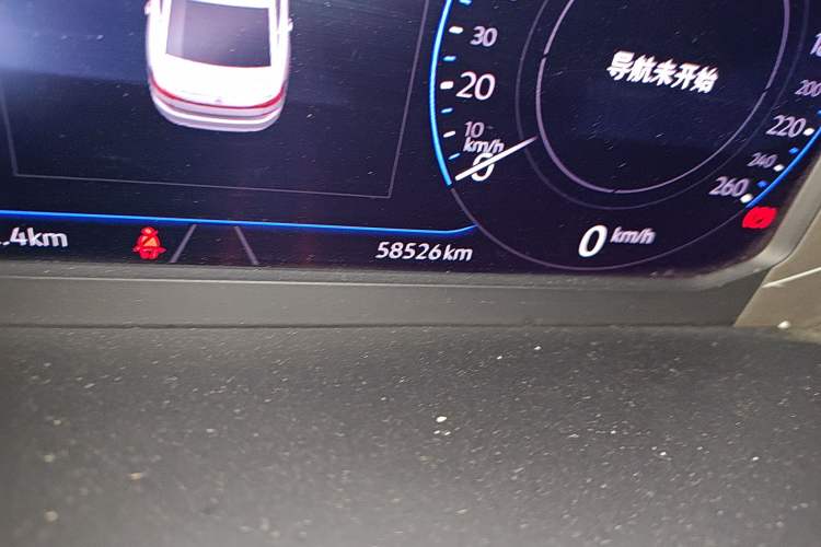 Used Volkswagen Passat 2022 330TSI Luxury Edition Odometer Close Up