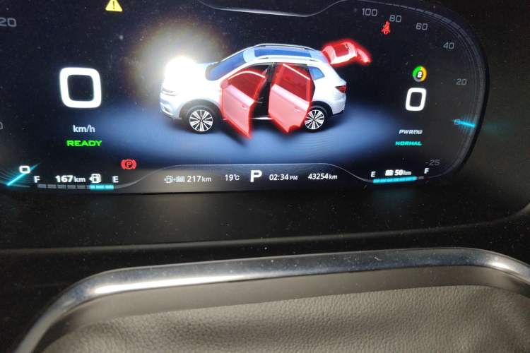 Used Roewe RX5 New Energy 2017 eRX5 50T Hybrid Connected Prestige Flagship Edition