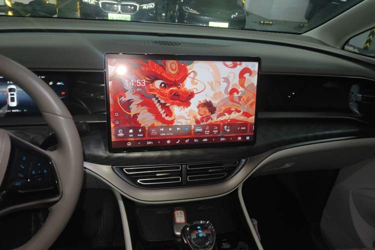 Used Denza D9 2022 DM-i 1040 Prestige Model Audio And AC Panel