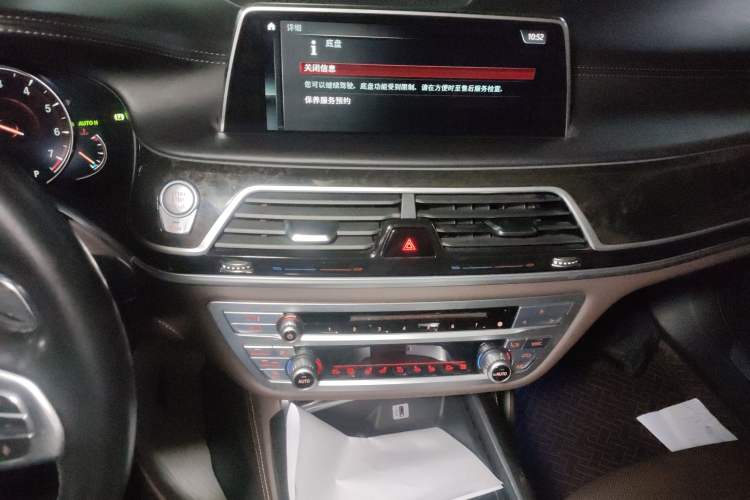 Used BMW 7 Series 2017 740Li Luxury Edition