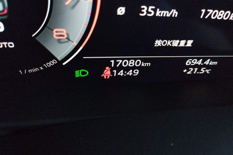 Used Audi A6L 2023 Revised 45 TFSI quattro Prestige Elegant Edition