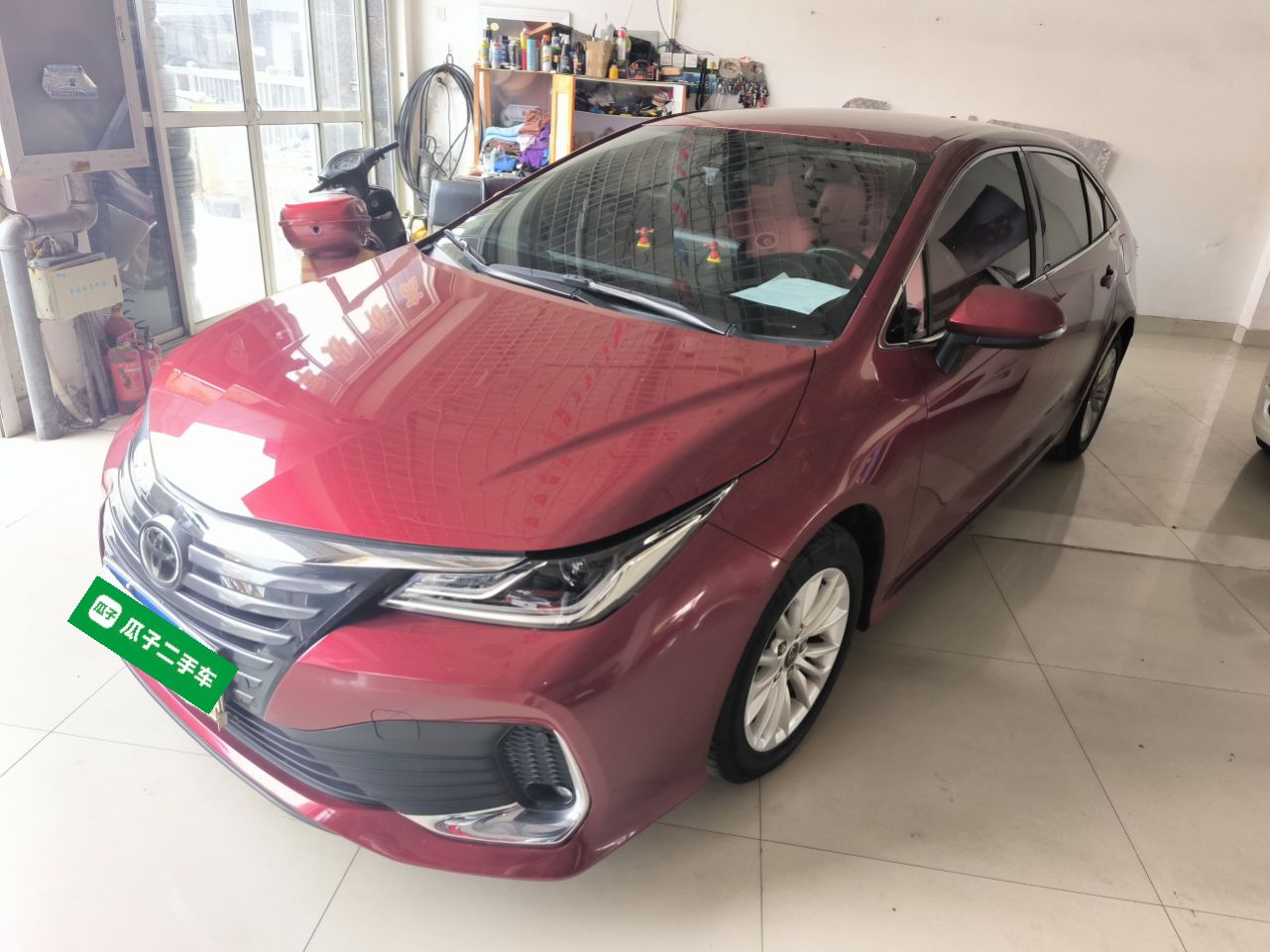 Parte inferior delantera