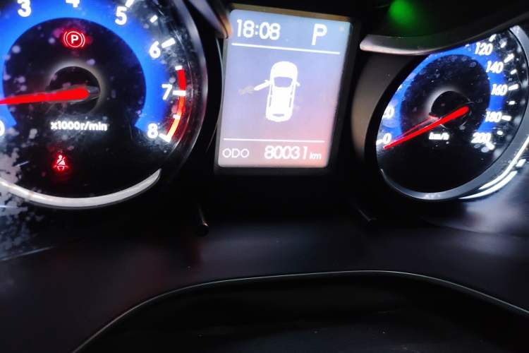 Used BAIC Senova X35 2016 1.5L Automatic Prestige Edition