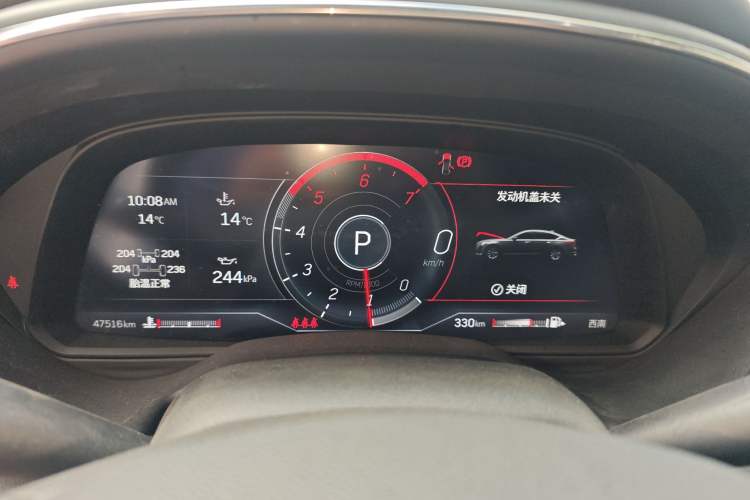 Used Cadillac CT5 2023 28T Prestige Model