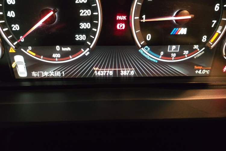 Used BMW 5 Series 2014 520Li Elegant Model
