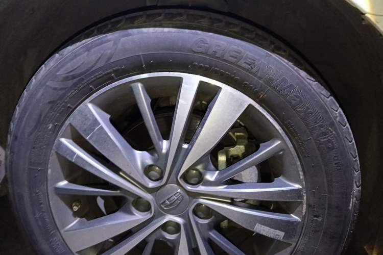 Used Geely Auto Emgrand 2018 1.5L CVT Upward Connect Edition
