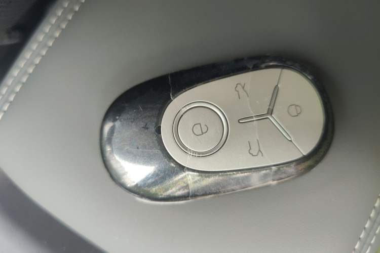 Used Geely Galaxy Geome 2026 Model 310km Dream Edition Vehicle Key