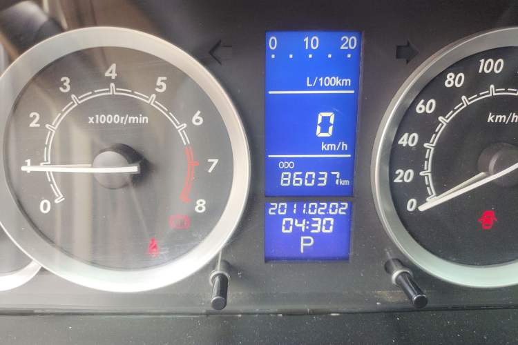 Used BAIC E Series 2013 Sedan 1.5L Automatic Leshang Edition