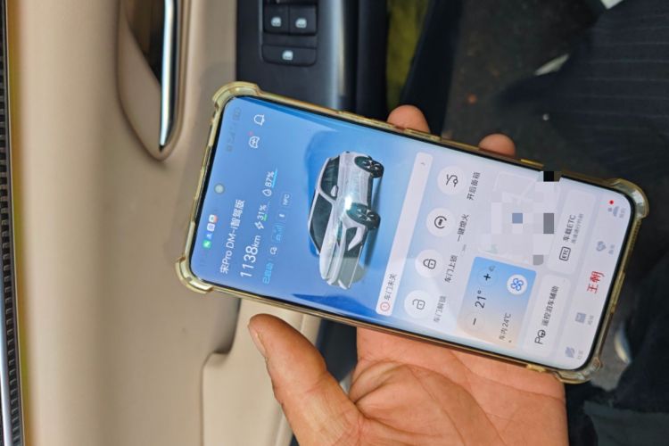 Used BYD Song Pro New Energy 2025 Second-Generation Intelligent Driving Version DM-i 115KM Superior Trim
