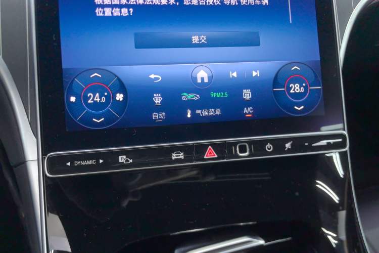 Used Mercedes-Benz CLE 2024 CLE 300 4MATIC Luxury Coupe
