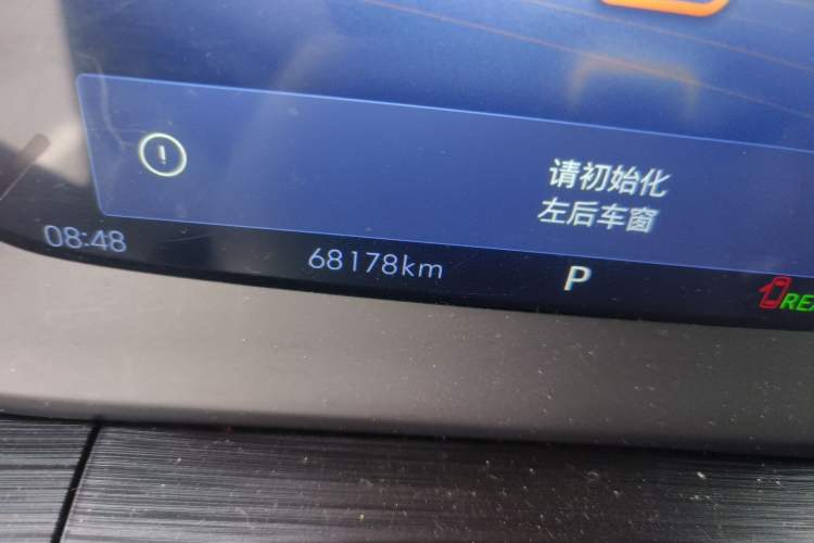 Used Buick Velite 6 2023 430km Enjoyment Version
