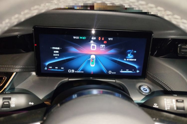 Used Hongqi H5 2023 2.0T Automatic Smart Connect Flagship Edition
