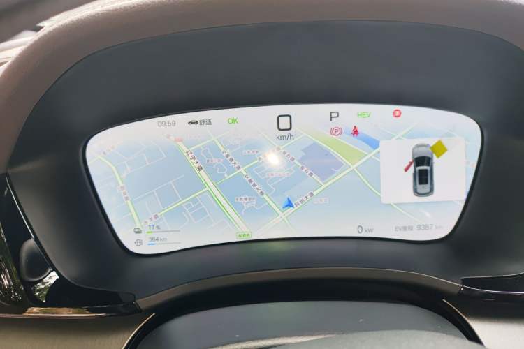 Used BYD Song PLUS New Energy 2025 DM-i 112KM Prestige Model