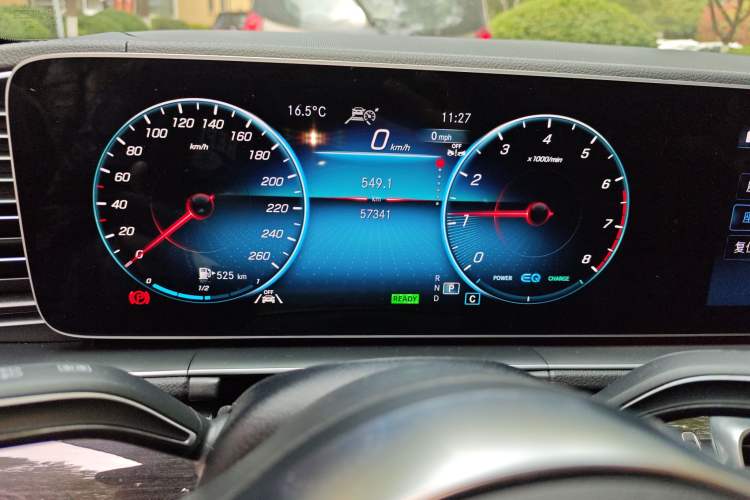 Used Mercedes-Benz GLS 2023 GLS 450 4MATIC Stylish Model Odometer Close Up