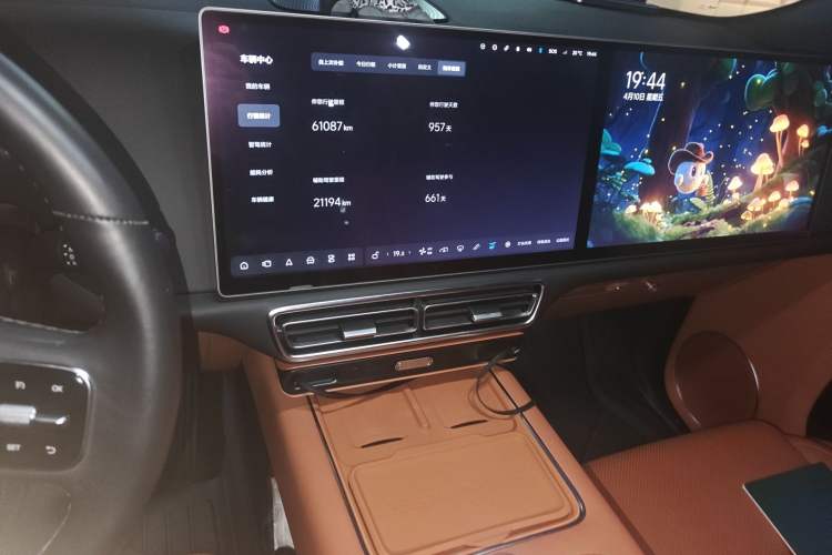 Used Li Auto L8 2023 Max model Audio And AC Panel