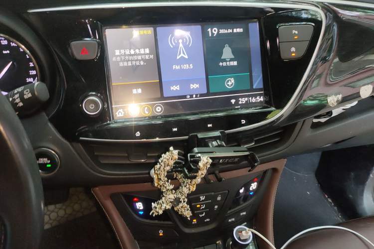 Used Buick Envision 2020 28T Four-Wheel Drive Elite Version
