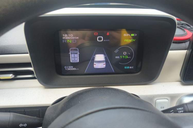 Used Wuling Hongguang MINIEV 2024 3rd Generation 215km Advanced Version