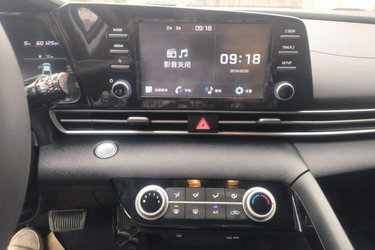 Used Hyundai Elantra 2021 1.5L CVT GLX Elite Edition