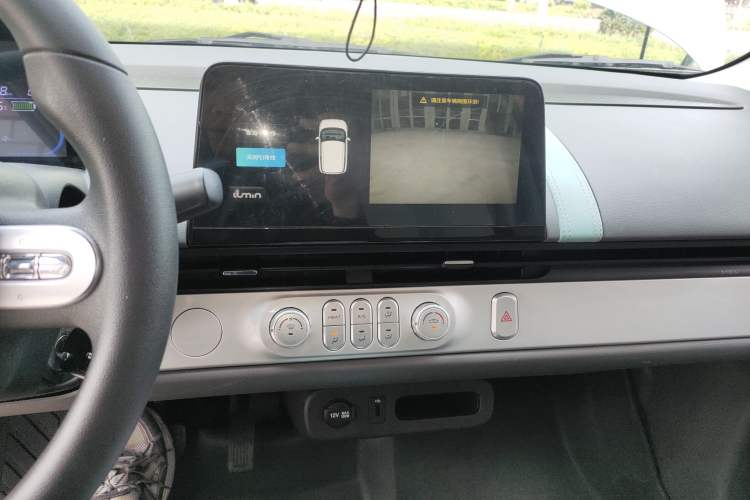 Used CHANGAN NEVO Lumin 2022 210km Sweet Edition Audio And AC Panel