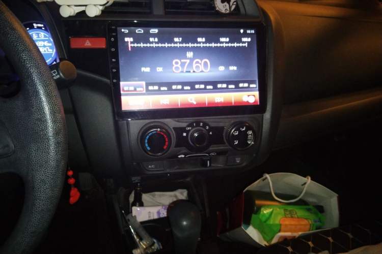 Used Honda Fit 2016 1.5L LXS CVT Comfort Sunroof Version