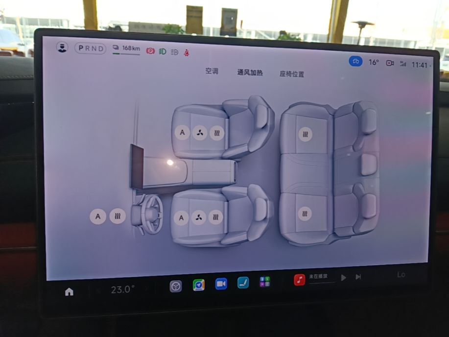 Xiaomi Auto SU7 2024 Rear-Drive Long-Range Intelligent Driving Version — снимка 15