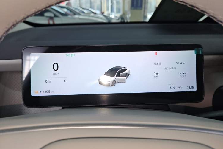 Used Leapmotor B01 2025 650 Enjoyment Edition
