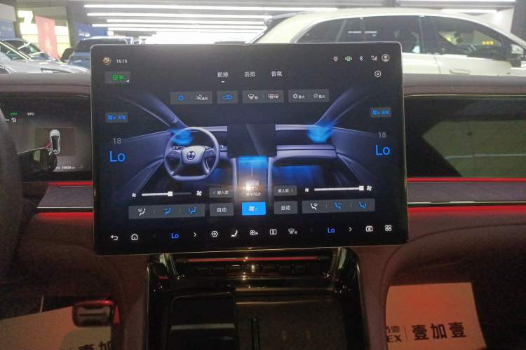 Used Denza Z9GT 2024 1100 Four-Wheel Drive Ultra Version Audio And AC Panel