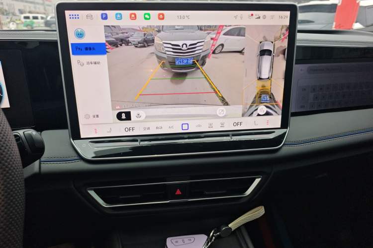 Used Volkswagen Tiguan L 2025 PRO 380TSI Two-Wheel-Drive R-Line Smart Edition Audio And AC Panel