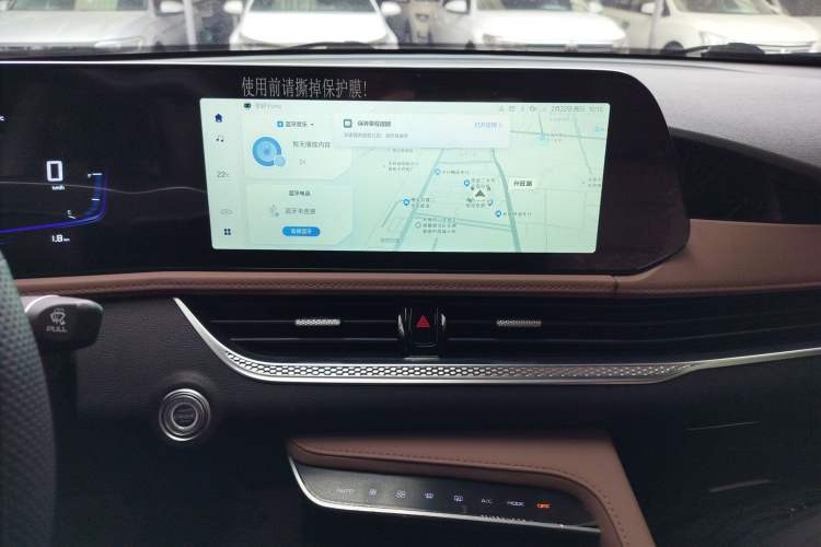 Used Bestune B70 2024 Dragon Edition 1.5T Leading Model