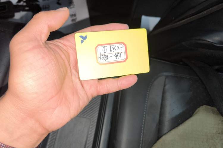 Used firefly 2025 Illuminated Edition
