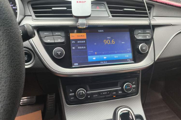 Used Geely Auto Emgrand GS 2016 Sport Edition 1.3T Automatic ZhenShang Model