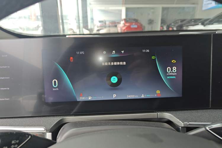 Used Chery Arrizo 8 2022 1.6T DCT Standard Instrument Cluster