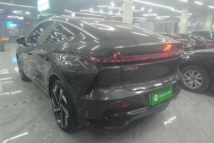 Used Rising R7 2023 Long-Lasting Screen King Edition