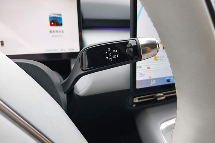 Used XPeng P7+ 2024 Long-Range Max Gear Lever