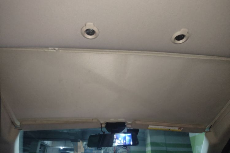 Used XPeng G3 2020 520 Enjoyment Edition Headliner