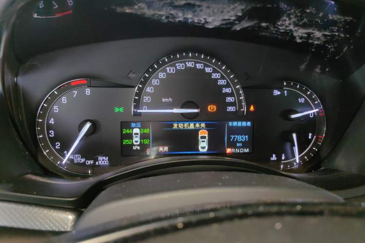 Used Cadillac ATS-L 2017 28T Tech Edition
