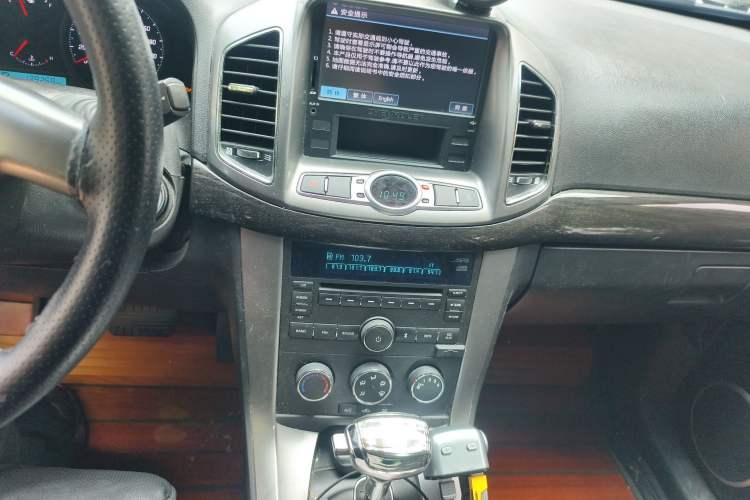 Used Chevrolet Captiva 2014 2.4L Two-Wheel Drive Urban Version 7 Seats
