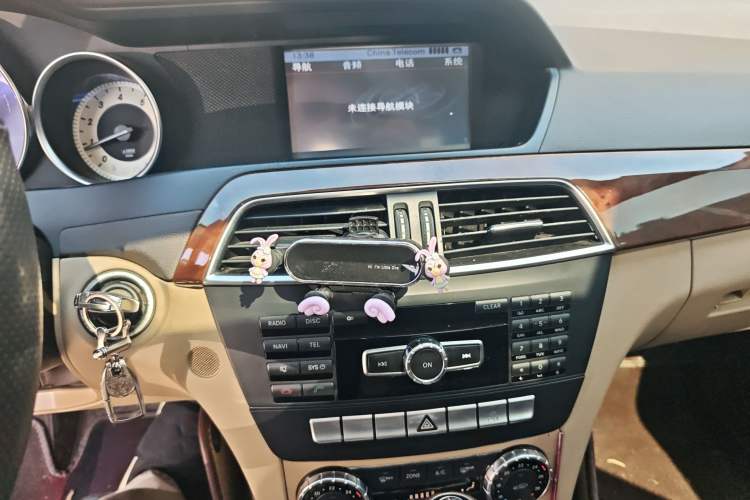 Used Mercedes-Benz C-Class 2011 C 260 CGI Fashion Model