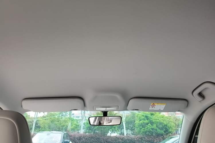 Used Geely Galaxy Geome 2025 310km Dream Edition Headliner