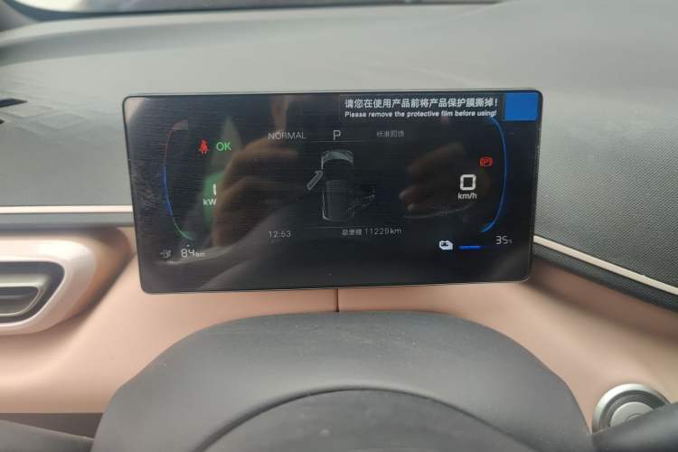 Used BYD Seagull 2025 305km Active Version

